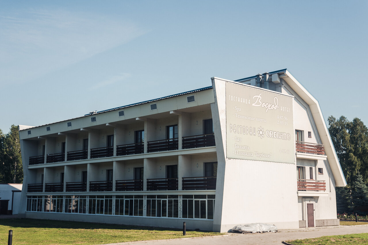 Гостиница Восход Междуреченск-106