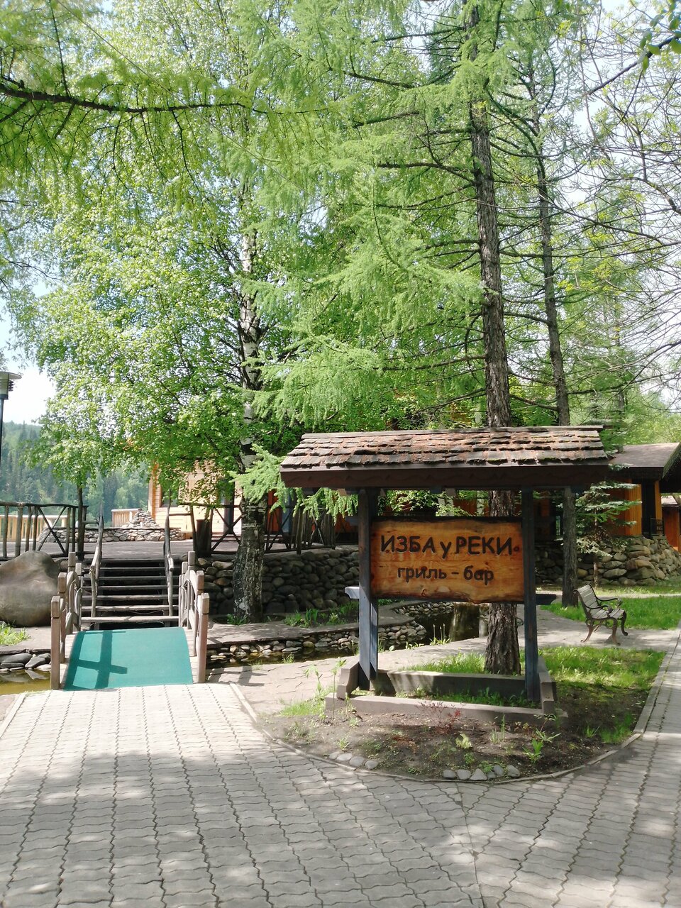 Гостиница Восход Междуреченск-138