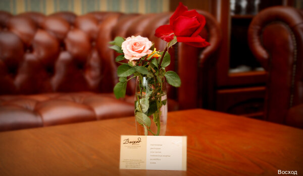 Гостиница Восход Междуреченск-99